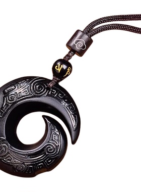 天然黑曜石貔貅招财转运吊坠