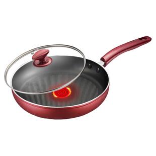 苏泊尔火红点少油烟大平底不粘煎锅牛排煎蛋煎饼燃气电磁炉通用锅