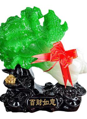 招财玉白菜摆件家居玄关装饰品办
