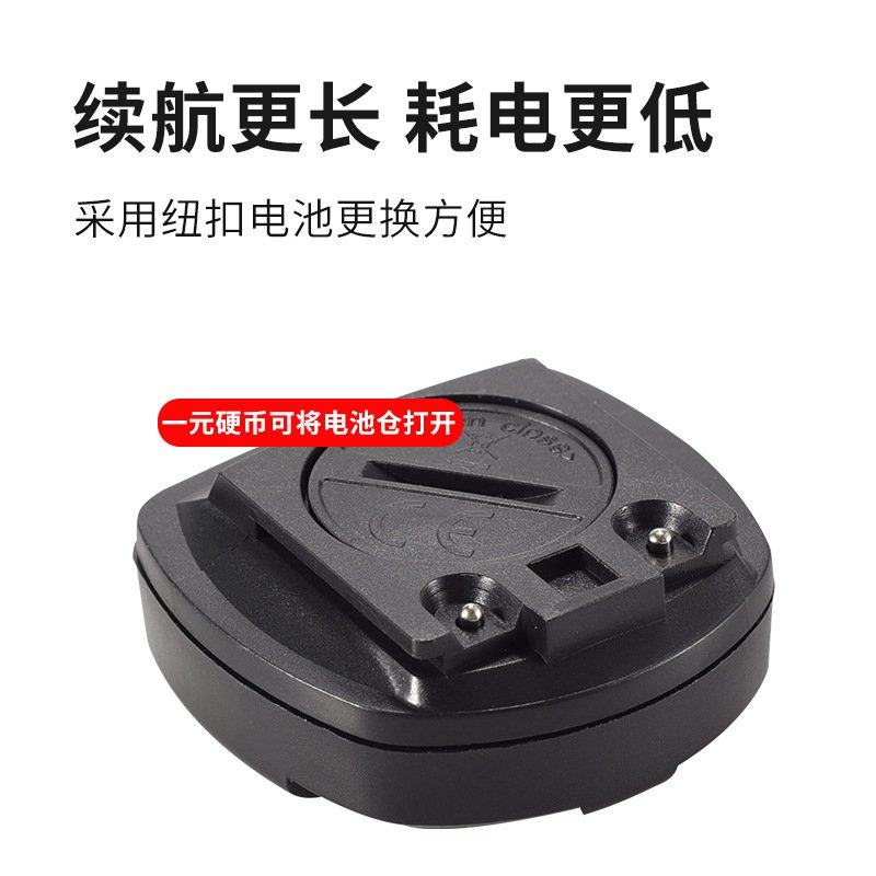 自行车码表中文码表山地车计数器骑行骑行公装备速度表里程表单车