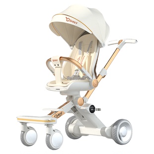 欧士尼电动溜娃婴儿车 电动摇摇床宝宝手推车可坐可躺 新生儿礼物