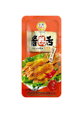 温州特产零食小吃舌味想酱香香辣