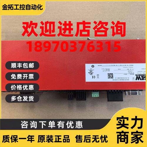 议价德国SEW编码器卡变频器通讯模块DHF41B/OMH41B-T2/UOH21B原装