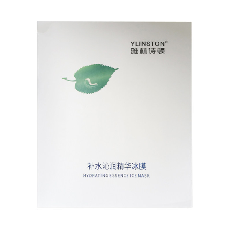 雅林诗顿天蚕丝补水保湿修复冰膜