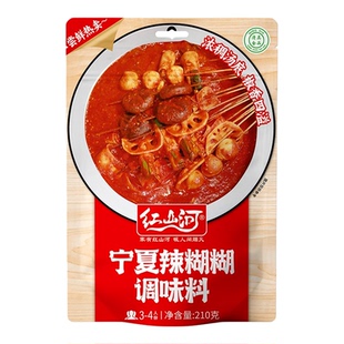红山河宁夏辣糊糊调料210g无油火锅底料麻辣烫土豆片清真浇汁