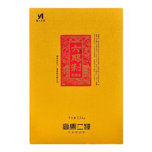 安化黑茶高马二溪金花茯砖礼盒