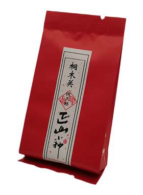 大红袍红茶叶红茶正山小种