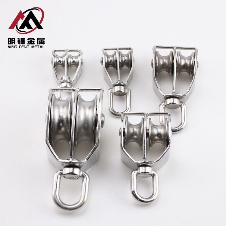 直销不锈钢单滑轮双滑轮起重行车电线滑轮牵引轮钢丝绳滑轮