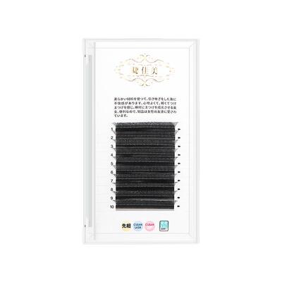 睫佳美W型嫁接睫毛美睫店专用