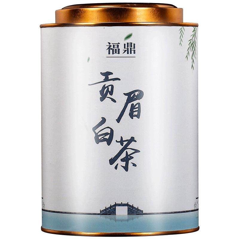 亏本限购2015年福建福鼎正宗高山陈年贡眉散茶茶叶老白茶寿眉
