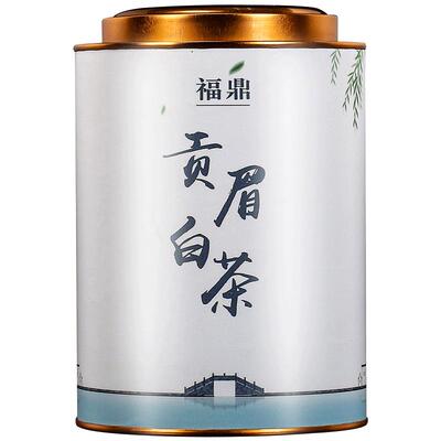 亏本茶叶福鼎白茶美臻琪