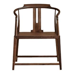 宋式美学圈椅新中式茶台主人位茶椅实木太师椅北美黑胡桃木椅子