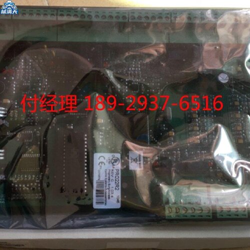 议价门禁PRO22R2PRO22ICPRO22R1PRO22OUTPRO22ENPRO22IN适用