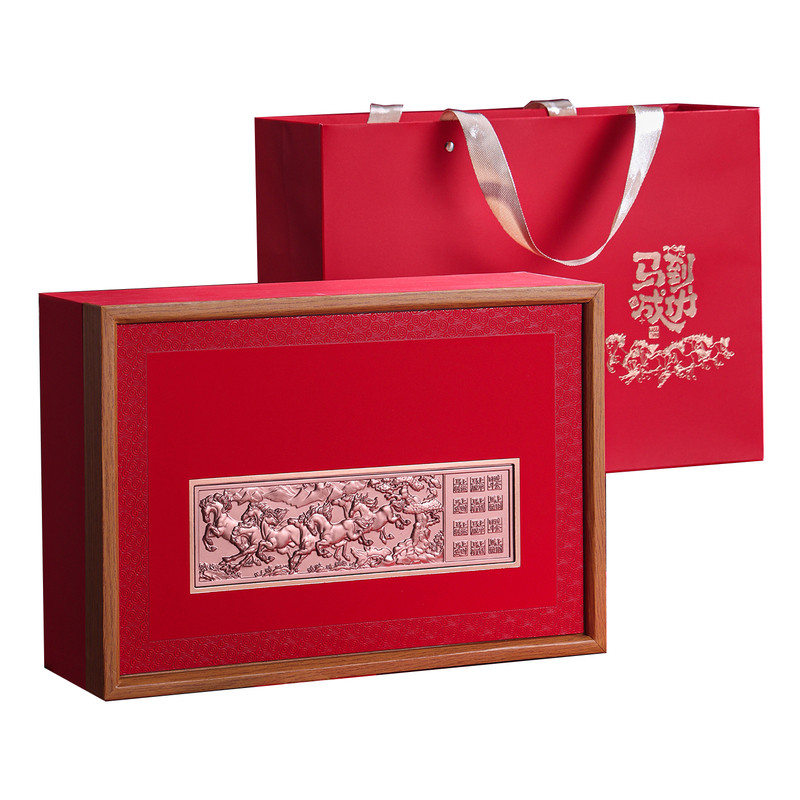 通用红茶茶叶罐礼品盒空盒