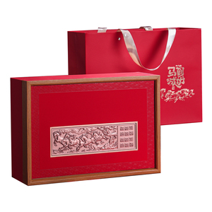 通用红茶茶叶罐礼品盒空盒