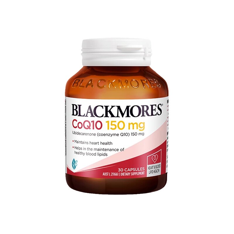 澳洲澳佳宝Blackmores辅酶素q10软胶囊125粒ql0心脏保健品150mg
