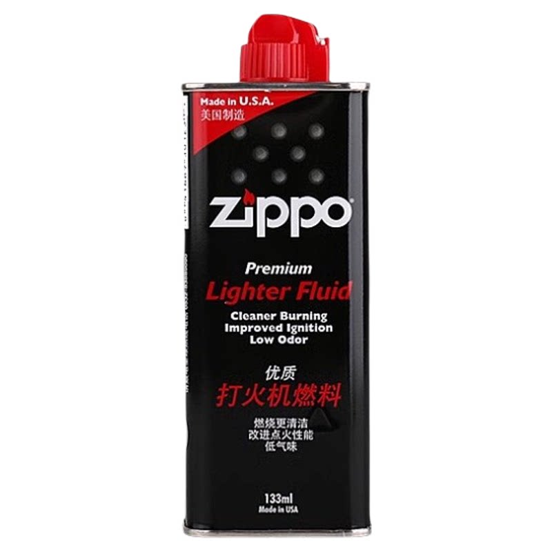 正品zippo通用高点火率打火机油
