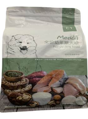 麦顿C1犬粮全犬种通用美毛护肤