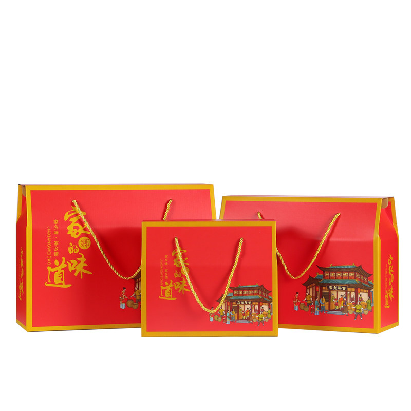 食品特产卤味面点包邮定制礼盒