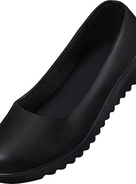 肯德基工作鞋女火锅店职业妈妈鞋