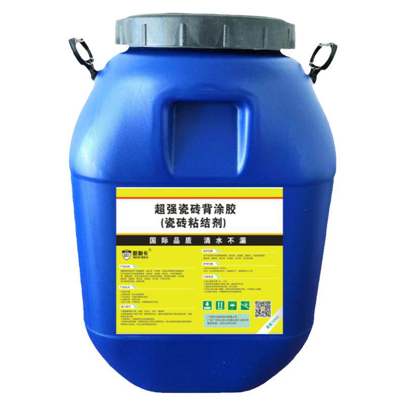 50kg瓷砖背胶耐卡瓷砖粘合剂