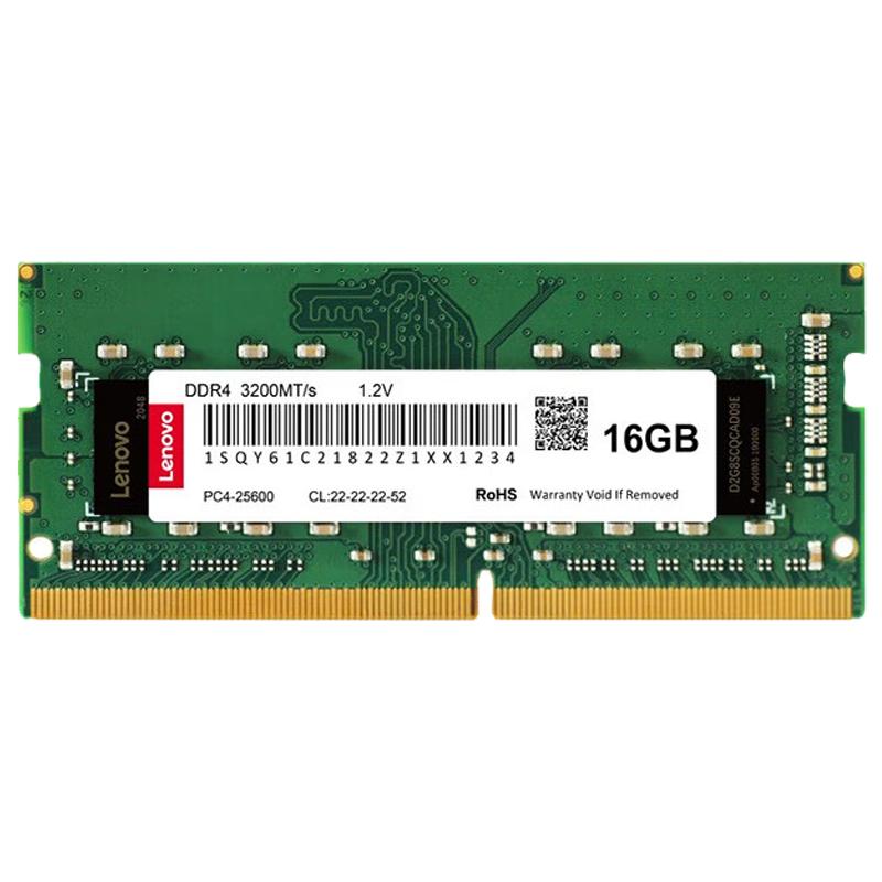 联想笔记本内存条8G 16G 32G 2400 2666 3200拯救者Y7000运行DDR4