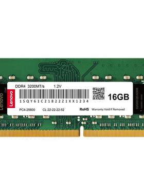 联想原装DDR4拯救者笔记本内存条