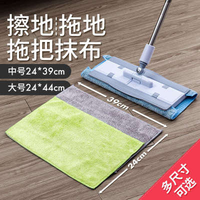 擦地专用抹布无水印保洁拖地毛巾夹板平板夹布拖把替换布地板拖布