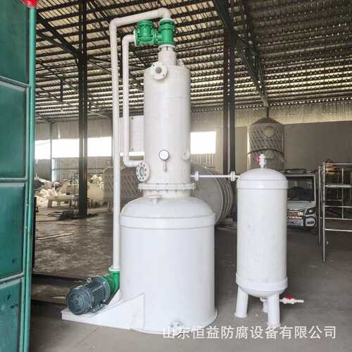 PP水真空机组聚丙烯立式真空机组水喷射真空机组水循环真空泵机组