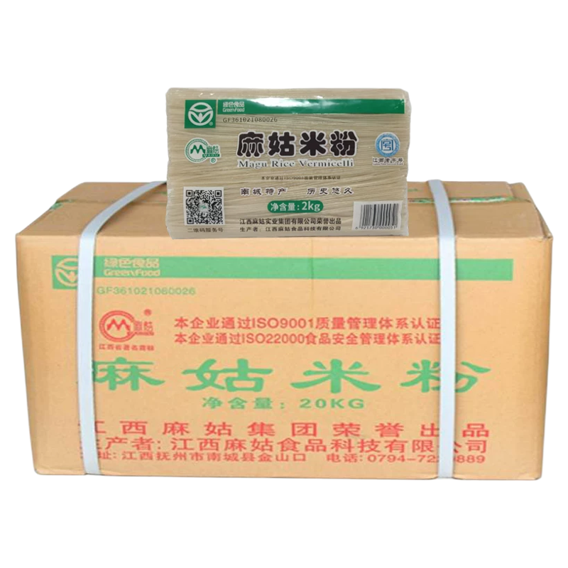江西麻姑米粉抚州特产南城米粉