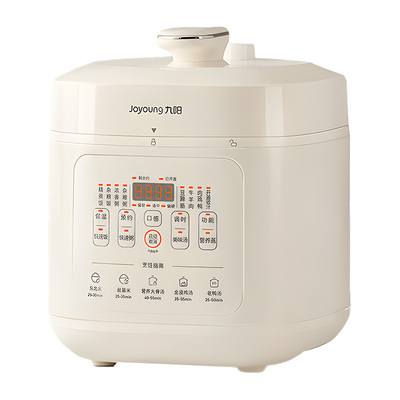 九阳电压力锅家用多功能垫高压锅电饭煲新款正品官方烹饪机大容量