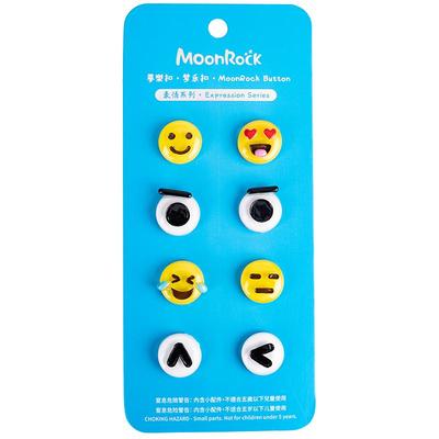 MoonRock梦乐扣DIY装饰