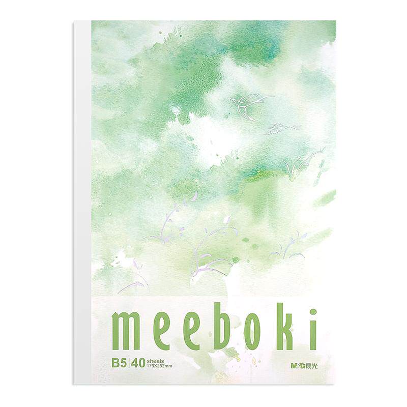 晨光meeboki笔记本本子B5日记本双倍速滑纸顺滑加厚纸张高颜值学生初高中摘抄记事本作业本无线装订本笔记本