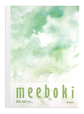 晨光meeboki无线装订本双倍速滑