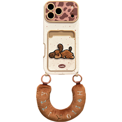 lizardhill 秋冬简约刺绣小狗适用苹果17promax手机壳女16pro新款iphone15斜挎可背带毛绒挂绳14pro全包软壳