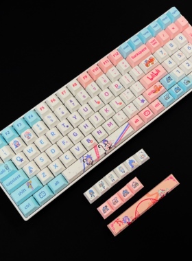 RK860蓝牙无线三模机械键盘2.4g热插拔红轴笔记本游戏96配列100键