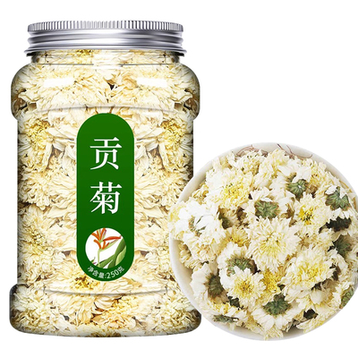 精选黄山贡菊杭白菊泡水