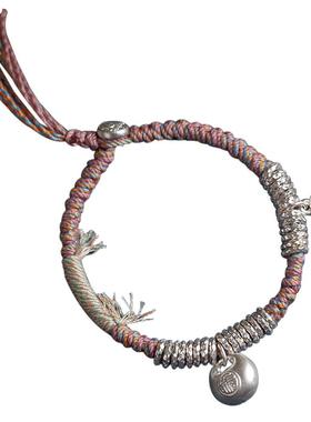 阿七999纯银招财纳福盘缠手链