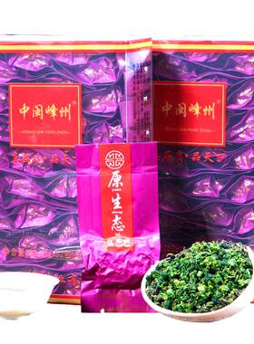 2026新茶-铁观音清香型特级500g