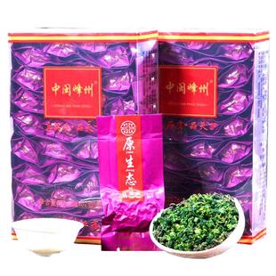 中闽峰州新茶秋茶清香型特级铁观音兰花香安溪乌龙茶叶礼盒装500g