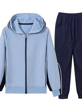 中小学生浅蓝色连帽棒球服校服