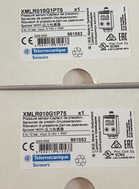 议价现货施耐德XMLR010G1P75压力传感器原装正品