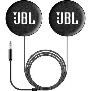 卡多ASMAX/RESO升级JBL高清降噪耳机单元头盔喇叭配件3.5mm口通用