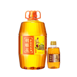 胡姬花古法花生油4.9L组合装食用油粮油一级压榨大桶囤油装