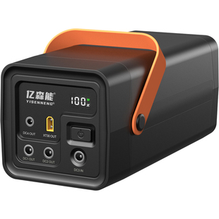 亿森能24V12V9V5V锂电池89600mAh大容量户外UPS电源太阳能可充电