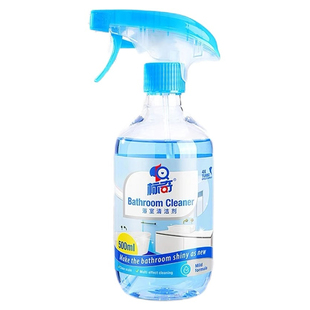 标奇浴室清洁剂玻璃强力除水垢剂去污去黄万能瓷砖污渍浴室清洁液