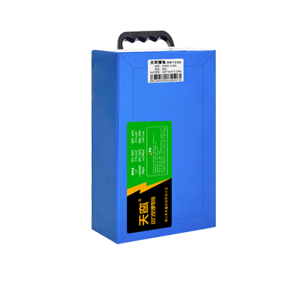 锂电池36V48V新国标雅迪爱玛台铃新日电动车天能超威同款通用电池