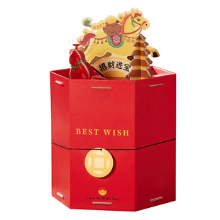 2026年马年新款创意六角盒新年礼盒包装盒空盒糖果巧克力坚果礼盒