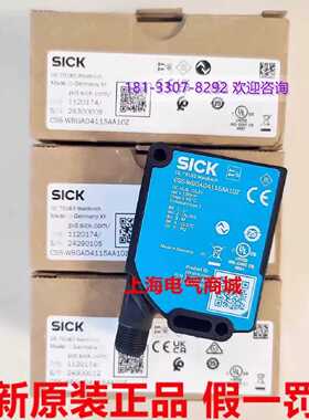 议价德国西克激光开关检测颜色传感器 CSS-WBGAD4115AA10Z现货112