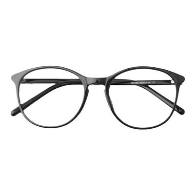 良也男女轻奢超轻板材显脸小眼镜